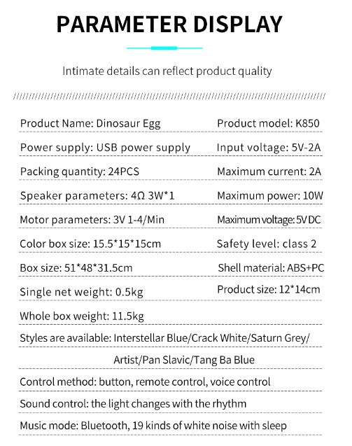 LED Dinosaur Egg Star Sky Night Light Projector - Interstellar Blue - NUTECH SOLUTIONS