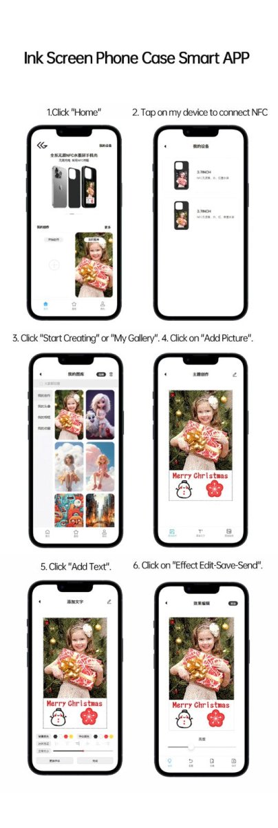 iPhone Protective Case Screen casting phone case with ink screen DIY pattern - White - NUTECH SOLUTIONS