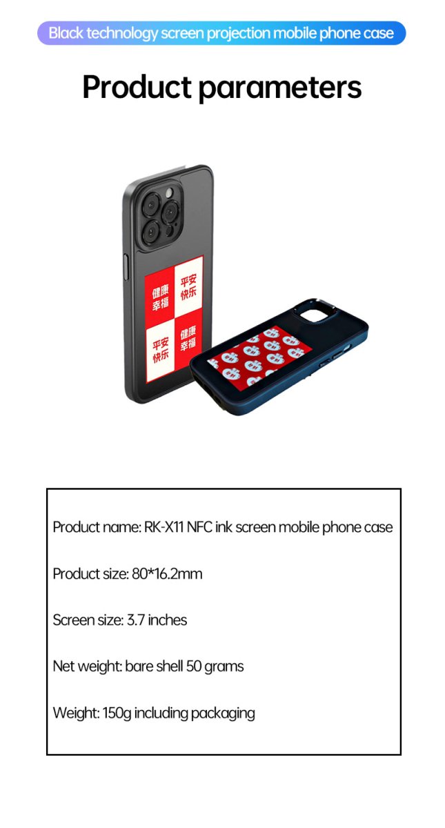 iPhone Protective Case Screen casting phone case with ink screen DIY pattern - Black - NUTECH SOLUTIONS