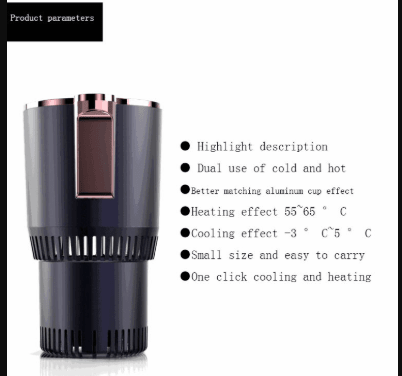Car mounted cold and hot cup - NUTECH SOLUTIONS