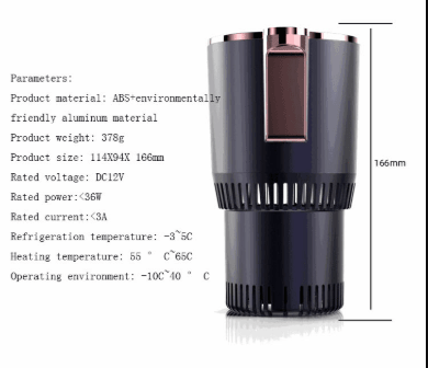 Car mounted cold and hot cup - NUTECH SOLUTIONS